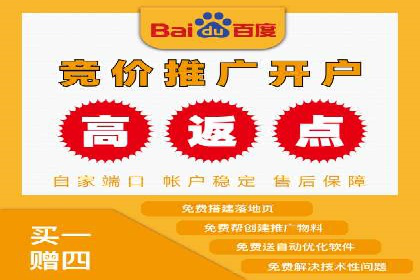 百度广告竞价策略调整：如何应对市场变化？